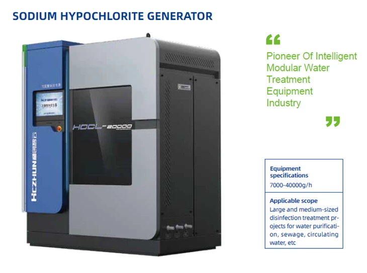 Máquina generadora de hipoclorito de sodio